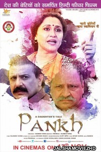 A Daughters Tale Pankh (2020) Hindi Movie