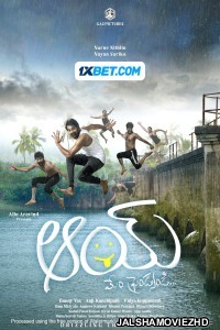 Aay (2024) Bengali Dubbed Movie