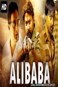 Alibaba (2020) South Indian Hindi Dubbed Movie