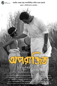 Aparajito (2022) Bengali Movie