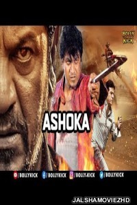 Ashoka (2020) South Indian Hindi Dubbed Movie