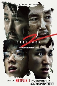 Believer 2 (2023) Hindi Dubbed