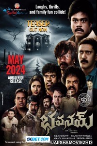 Bhavanam (2024) Bengali Dubbed Movie