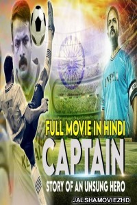 Captain (2021) South Indian Hindi Dubbed Movie