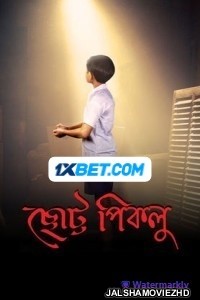 Chotto Piklu (2024) Bengali Movie