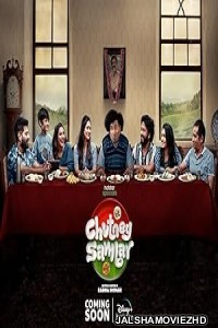 Chutney Sambar (2024) Hindi Web Series Hotstar Original