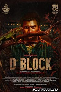 D Block (2022) South Indian Hindi Dubbed Movie