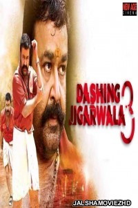 Dashing Jigarwala 3 (2019) South Indian Hindi Dubbed Movie