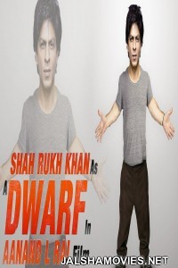 Dwarf (2018) Hindi Movie