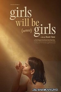 Girls Will Be Girls (2024) Hindi Movie