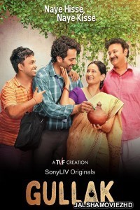 Gullak (2024) Season 4 Hindi Web Series SonyLiv Original