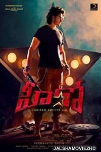 Hero (2022) South Indian Hindi Dubbed Movie