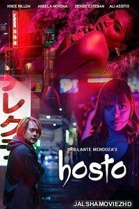 Hosto (2023) English Movie