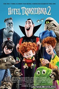 Hotel Transylvania 2 (2015) Hindi Dubbed