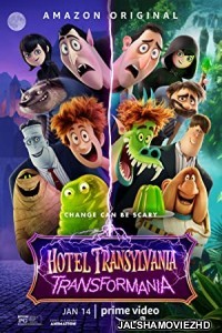 Hotel Transylvania 4 Transformania (2022) Hindi Dubbed