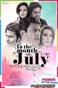 In the Month of July (2021) Hindi Movie