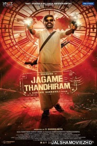 Jagame Thandhiram (2021) South Indian Hindi Dubbed Movie