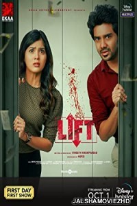 Lift (2021) South Indian Hindi Dubbed Movie