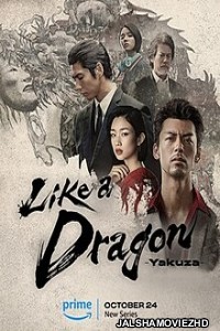 Like a Dragon Yakuza (2024) Hindi Web Series Amazon Prime Video Original