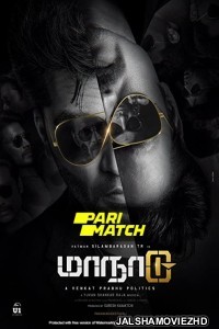 Maanaadu (2021) Hollwood Bengali Dubbed