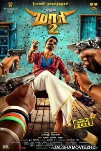 Maari 2 (2018) South Indian Hindi Dubbed Movie