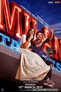 Milan Talkies (2019) Hindi Movie