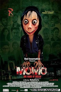 Momo (2023) Bengali Movie