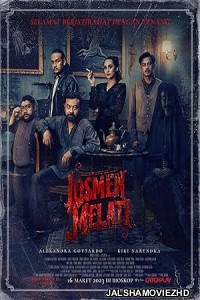 Motel Melati (2023) Hindi Dubbed