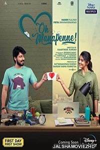 Oh Manapenne (2021) South Indian Hindi Dubbed Movie