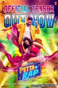 Petta Rap (2024) South Indian Hindi Dubbed Movie