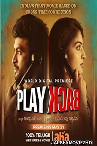 Play Back (2021) South Indian Hindi Dubbed Movie