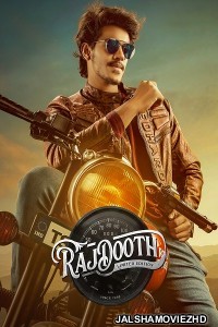 Rajdooth (2019) South Indian Hindi Dubbed Movie