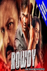 Rowdy (2019) South Indian Hindi Dubbed Movie