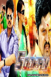 SOORAN (2020) South Indian Hindi Dubbed Movie