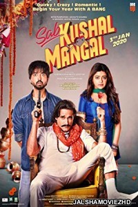 Sab Kushal Mangal (2020) Hindi Movie