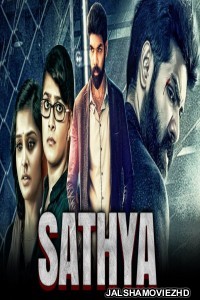 Sathya (2020) South Indian Hindi Dubbed Movie