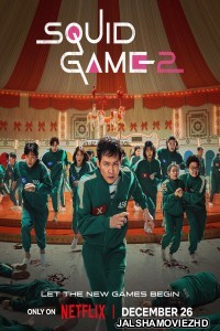 Squid Game (2024) Season 2 Hindi Web Series Netflix Original