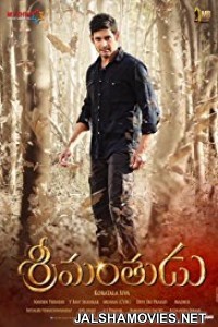 Srimanthudu (2015) Hindi Dubbed South Indian Movie