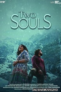 Two Souls (2023) South Indian Hindi Dubbed Movie