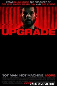 Upgrade (2018) Hindi Dubbed